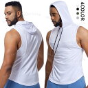フード付き トップス ノースリーブ メンズ インナー タンクトップ 袖なし Tシャツ スポーツウェア ジムウェア トレーニングウェア 部屋着 ランニング 筋トレ フィットネスウェア ランニングウェア 運動着 おしゃれ 男性 吸汗速乾