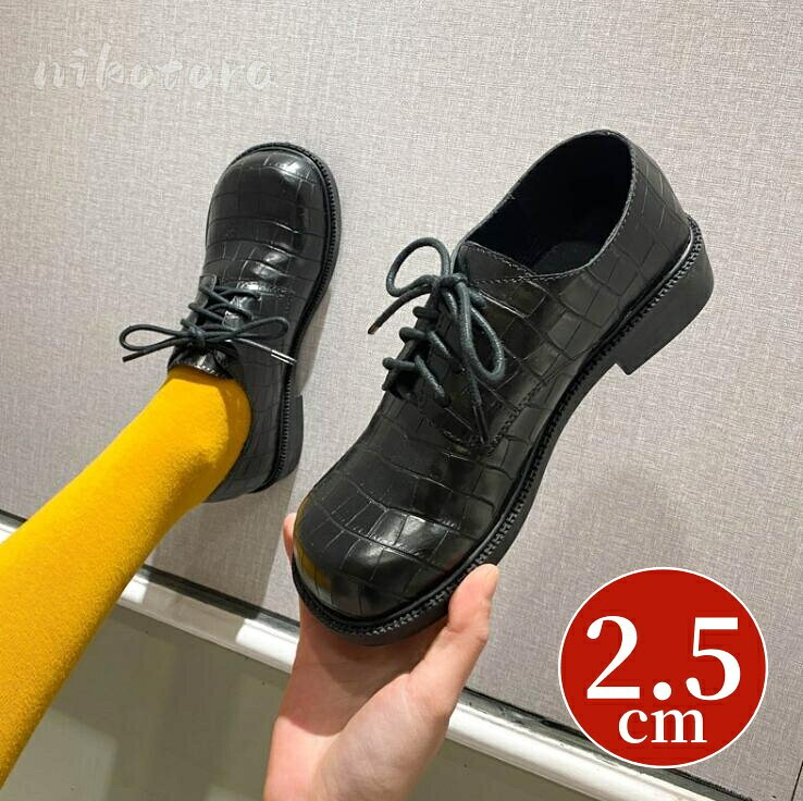 編み上げ マニッシュシューズ レディース PUレザー パンプス フラットシューズ ぺたんこ 靴 ローファー ローヒール2.5cm スリッポン バブーシュ シューズ 靴 おしゃれ カジュアル 歩きやすい 美脚 滑り止め 履きやすい 通学 通勤 立ち仕事 学生靴 お出かけ