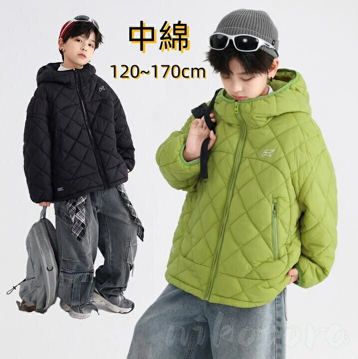 Down - 【120-170cm】ダウンコート ダウンジャケット 男の子 キッズ 子供 フード付き アウター 冬服 ジップアップ 中綿コート 中綿ジャケット 厚手 防寒 保温トップス かわいい 通学 子ども 男児 カジュアル 可愛い 軽い