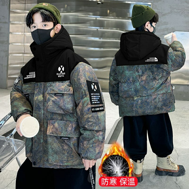 Blousons, Jumpers - 冬服 ジャケット キッズ 男の子 120-170cm ダウンコート ダウンジャケット 子供コート フード付き 中綿コート 綿入り 韓国こども服 防寒 防風 暖かい 男児 ジュニア お出かけ 可愛い 厚手 あったか 通学 通園 普段着 秋冬