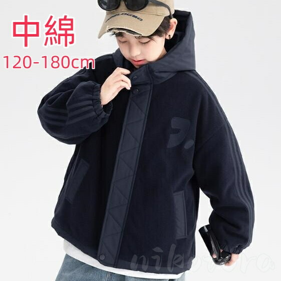 乐天商城 - 綿入り ジャケット キッズ 男の子 韓国子供服 ボアコート ボアジャケット 中綿コート 子供コート 裏ボアコート あつたか 防風 防寒コート 暖かい おしゃれ 男児 ジュニア フード付き カジュアル 通園 通学 入学式 卒業式 秋冬