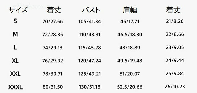 全4色 メンズ ジャージ 2点セット トップス+ショートパンツ セットアップ トレーナ...