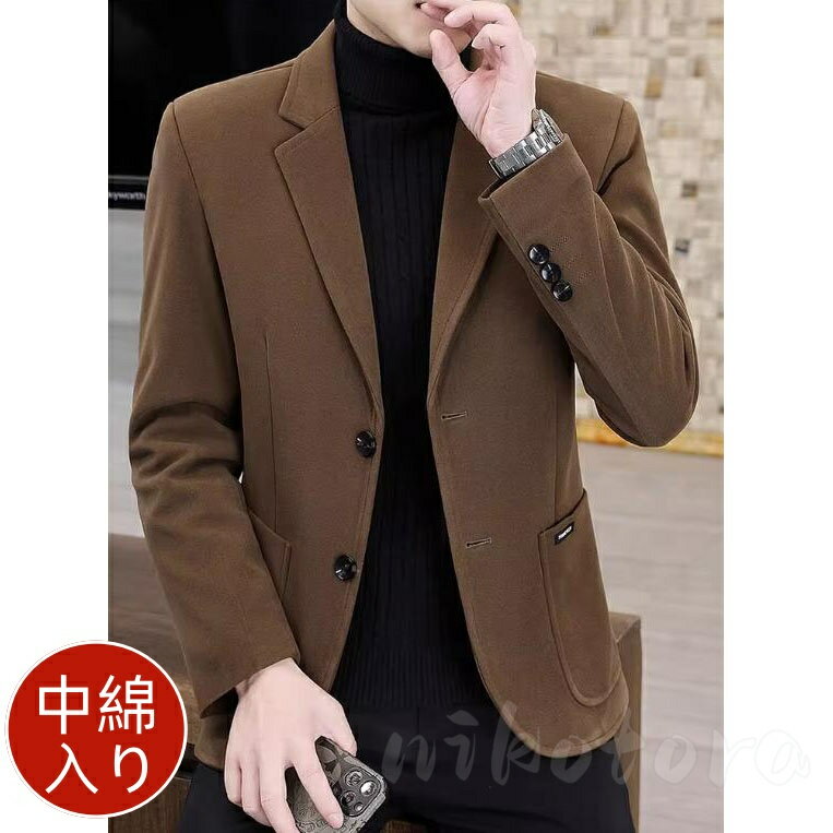 乐天商城 - 【大きいサイズM~4XL】チェスターコート メンズ テーラードジャケット ブレザー スーツコート カジュアル ビジネスコート オフィス 通勤 セレモニー ウールコート ジャケット 中綿入り 冬コート 細身 暖かい 結婚式 二次会 卒業式 紳士服 3色