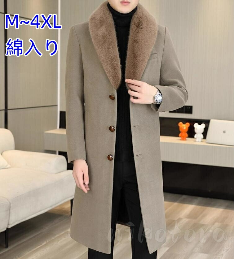 商品画像2
