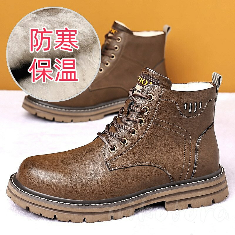編み上げ ショートブーツ ワークブーツ エンジニアブーツ メンズ ラウンドトゥ ハイカット 裏ボア 防寒 保温 暖かい 防滑 ブーツ 登山靴 アウトドア ハイキング シューズ 男性用 カジュアル 履きやすい 通勤 通学 冬靴