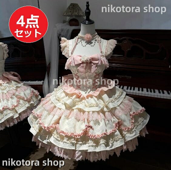 商品画像1
