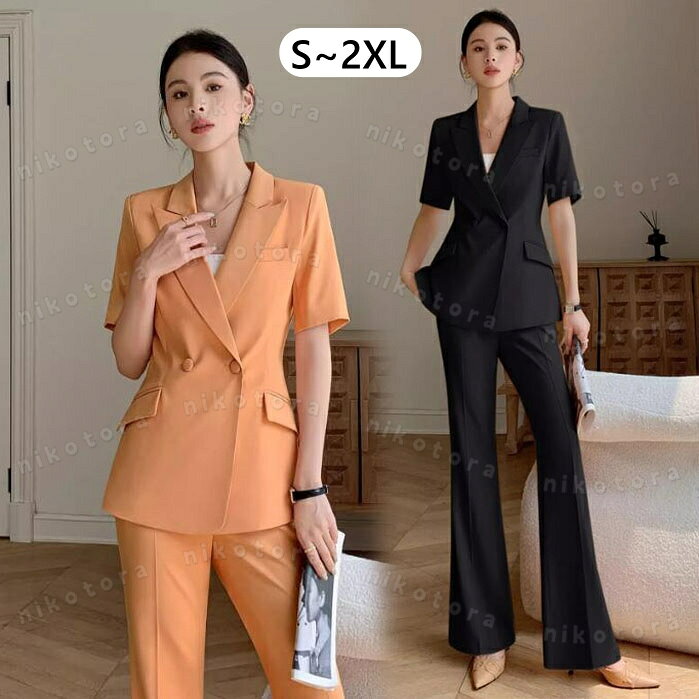 Nylon, Rayon, Polyester - ウォッシャブル 上下2点セット レディース サマースーツ テーラードジャケット+パンツ 半袖 パンツスーツ ビジネススーツ リクルートスーツ フォーマルスーツ 制服 事務服 面接 オフィス 入学式 卒業式スーツ お呼ばれ 通勤OL セレモニー 全2色