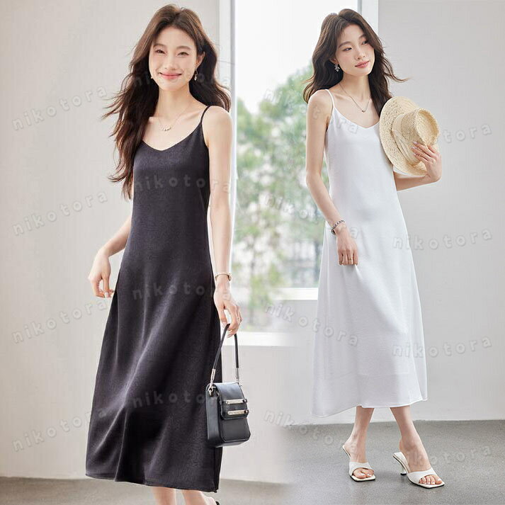 商品名 スーツワンピース　lady-2425 商品詳細 サイズ：写真通り セット内容：ワンピース ★小物等は商品には含まれません。 ◆伸縮性：なし ◆裏地：なし ◆モデル参考：身長160CM　体重52KG Mサイズ着用 ★製造中（縫製、染色など）により商品において色味や柄、サイズに若干の誤差や、生地を織る際に糸の継ぎ目や多少のほつれ等が生じる場合がございますが、 品質上の問題ではございませんのでご了承の上お買い求めくださいませ。 体のラインをきれいに見せてくれるサテン風ワンピース。 上質な質感で着心地もよく毎日でも着用したくなっちゃいます。 シルクタッチ素材で、とても柔らかくて、 肌触り良いです。 締め付けないデザインでルームウエアとしても S～XLまで豊富なバリエーション、オシャレに着こなせる一枚です。 普段着からオケージョンシーンまで幅広いコーディネートに取り入れていただけます。 ニットやカットソーなど異素材と合わせた、こなれたレイヤードスタイルもおすすめです。 サイズは人の手によって測っているため、約1-3cmの誤差がある場合がございます。 予めご了承下さいませ。 素材 ポリエステル、サテン 生産国 中国商品名 スーツワンピース　lady-2425 商品詳細 サイズ：写真通り セット内容：ワンピース ★小物等は商品には含まれません。 ◆伸縮性：なし ◆裏地：なし ◆モデル参考：身長160CM　体重52KG Mサイズ着用 ★製造中（縫製、染色など）により商品において色味や柄、サイズに若干の誤差や、生地を織る際に糸の継ぎ目や多少のほつれ等が生じる場合がございますが、 品質上の問題ではございませんのでご了承の上お買い求めくださいませ。 体のラインをきれいに見せてくれるサテン風ワンピース。 上質な質感で着心地もよく毎日でも着用したくなっちゃいます。 シルクタッチ素材で、とても柔らかくて、 肌触り良いです。 締め付けないデザインでルームウエアとしても S～XLまで豊富なバリエーション、オシャレに着こなせる一枚です。 普段着からオケージョンシーンまで幅広いコーディネートに取り入れていただけます。 ニットやカットソーなど異素材と合わせた、こなれたレイヤードスタイルもおすすめです。 サイズは人の手によって測っているため、約1-3cmの誤差がある場合がございます。 予めご了承下さいませ。 素材 ポリエステル、サテン 生産国 中国