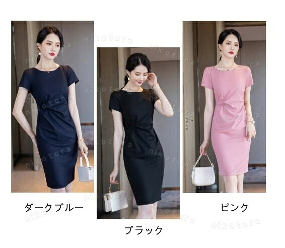 半袖 レディース キレイめ ワンピース クルーネック スーツワンピース タイトワンピース ひざ丈 無地 フォーマルワンピース 通勤 エレガント 女性OL ビジネス リクルート スリムフィット 着痩せ パーティードレス 結婚式 二次会 入学式 卒業式 発表会 仕事用 春夏 nikotora-10006032 nikotora サンプル画像3