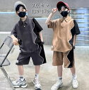 かっこいい カジュアル 上下2点セット ジャージ キッズ 韓国子供服 POLO半袖 Tシャツ ハーフパンツ ハーフパンツ セットアップ 夏服 ゆったり スウェッ...