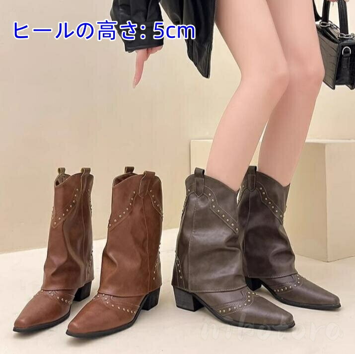 レディース ポインテッドトゥ ショートブーツ チェルシーブーツ ウエスタンブーツ サイドゴアブーツ ジョッキーブーツ ハイカット チャンキーヒール 太めヒール ...