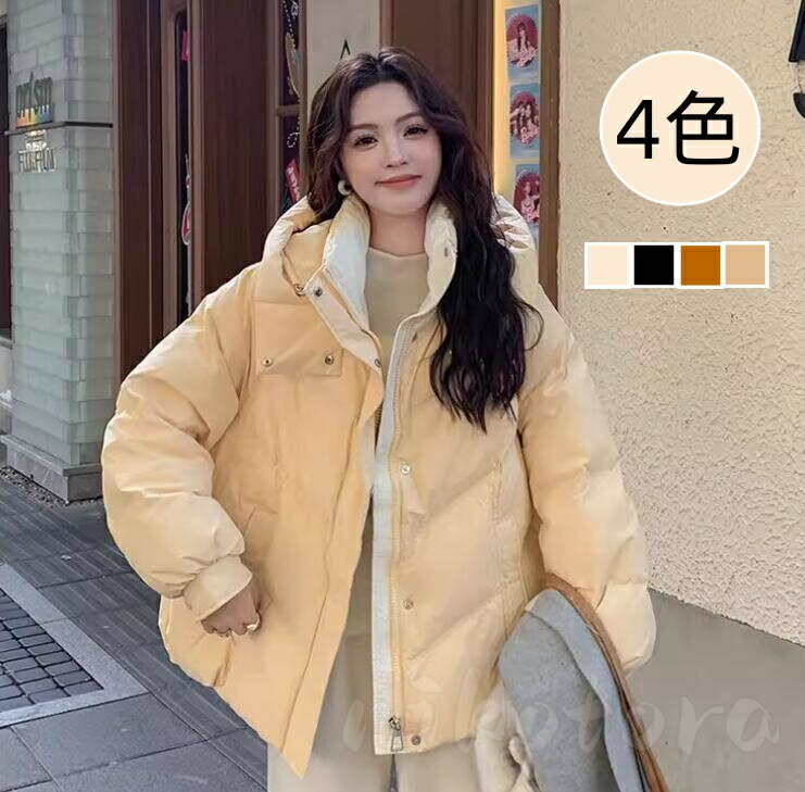 4color中綿ダウンコートレディ...