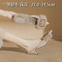 【22.0~24.5cm】サンダル ファーミュール レディース ポインテッドトゥ スリッパ ファーサンダル パンプス ハイヒール5cm ミュール ファー付き バ...