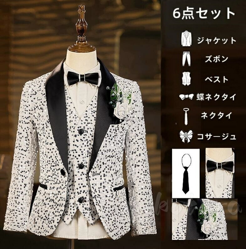 110-170cmフォーマルスーツ...