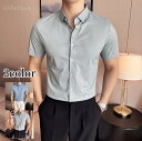大きいサイズM~4XL シャツ メンズ 半袖 Yシャツ トップス ストライプ柄 ビジネスシャツ ノーアイロン カッターシャツ 形態安定 男性用 カジュアルシャツ...