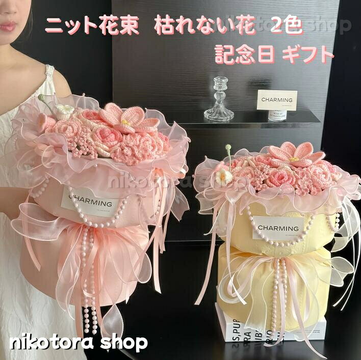 商品画像2