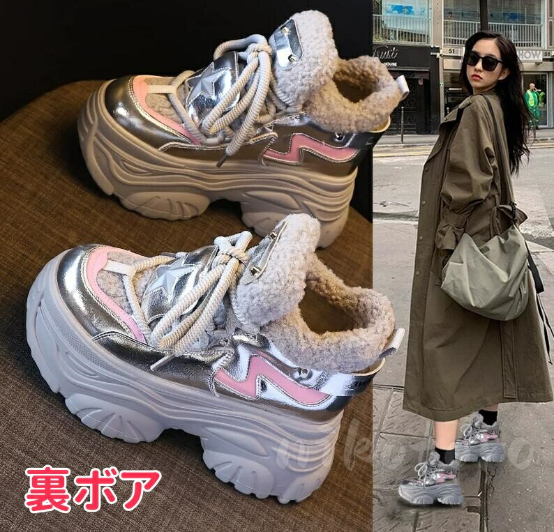 乐天商城 - もこもこ あったか 防寒 スニーカー ダッドシューズ ダッドスニーカー レディース スノーブーツ 裏起毛 厚底スニーカー 冬用 カジュアル レースアップシューズ 身長アップ9cm 暖かい 可愛い おしゃれ 女子 学生 通学 通勤 22.0-24.5cm