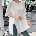 ヨガウェア トップス 半袖 ヨガtシャツ レディース ヨガトップス ピラティス ウェア スポーツ フィットネス ジムウェア ホットヨガ ストレッチ ダンス 運動...
