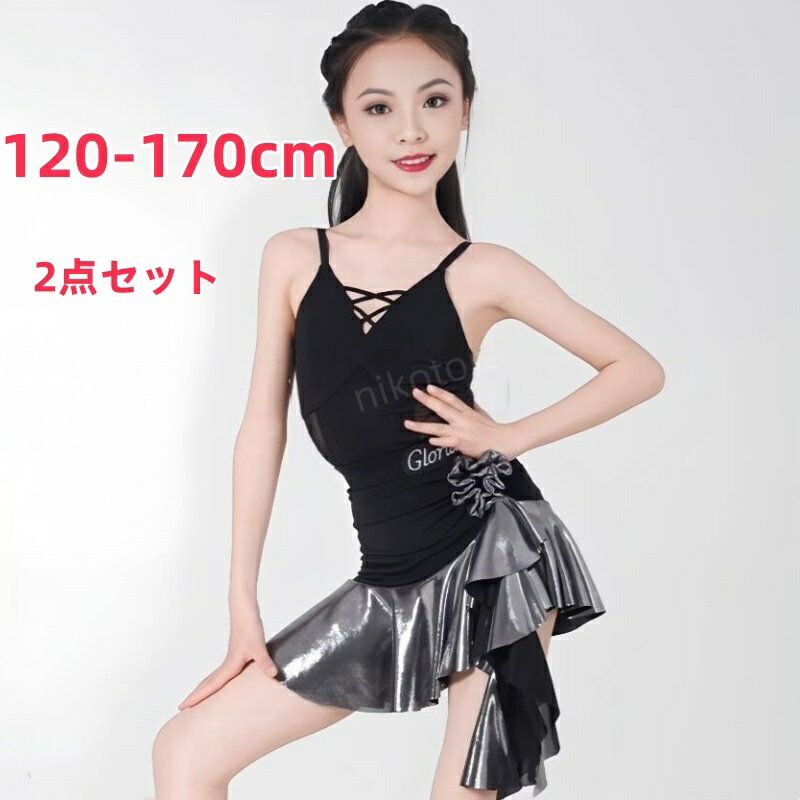 nikotora㤨ֽλ ƥ󥹰  쥪 +  2å ե 餻 İ å ˥ ƥ    󥿡ʥʥ Ҹ󥹰  ȯɽ ˺ǯ     פβǤʤ6,543ߤˤʤޤ