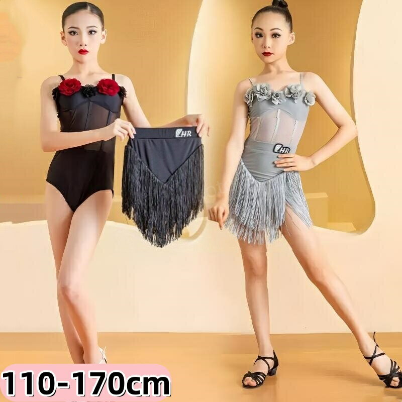 【送料無料】ラテンダンス衣装 女の子 子供 ジュニア フリンジ スカート キャミレオタード 2点セット 立体のフラワー エレガント セクシー ファッション 着痩せ 社交ダンス衣装 キッズダンスウエア パフォーマンス 競技 トレーニング 発表会 忘年会 団体服