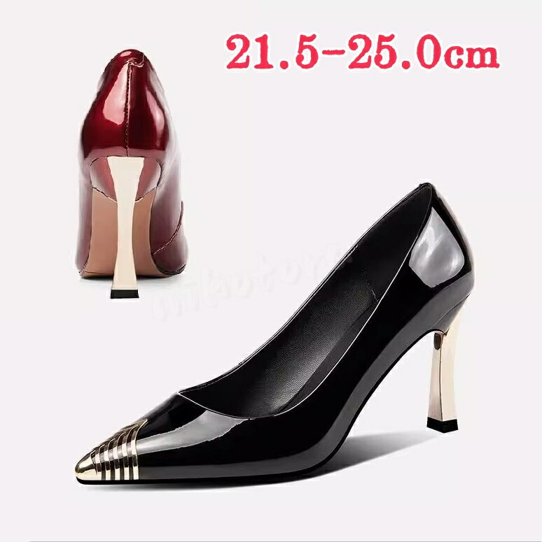 パンプスエナメルレディースピンヒー...