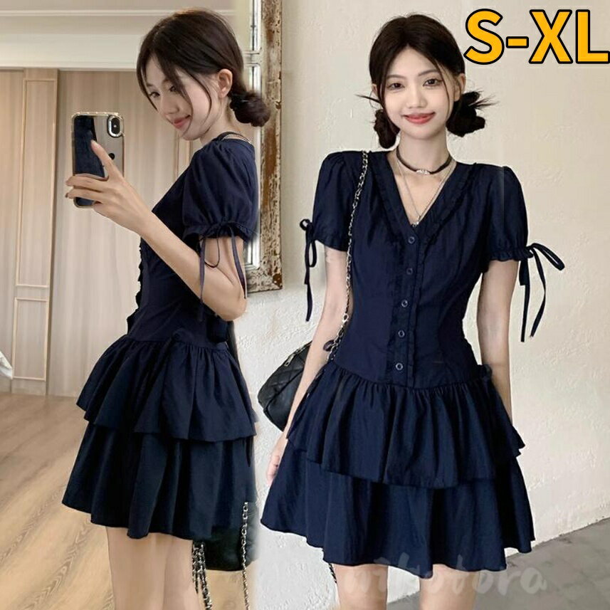 レディース フレア ショートワンピース Aライン Vネック キレイめ フリル 半袖ワンピース タイトワンピース 春 夏 秋こなれ感 無地 膝丈 着痩せ シンプル 透けない カジュアル おしゃれ 大人可愛い 通勤 オフィス 結婚式 披露宴 二次会 発表会