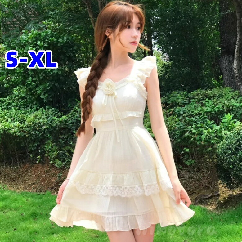 乐天商城 - レディース キャミワンピース ショート丈ワンピース Aラインワンピース フリル ノースリーブ ラウンドネック 体型カバー 柔らかい 肌着 快適 着回し 脚長 大人可愛い エレガント おしゃれ 春 夏 秋 通勤 デート 結婚式 披露宴 二次会 お嬢様ワンピース