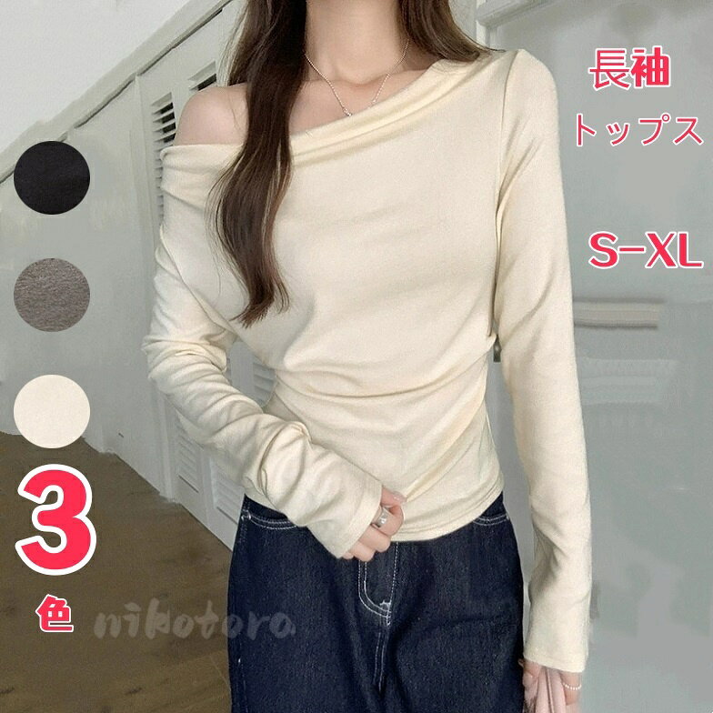 商品画像1