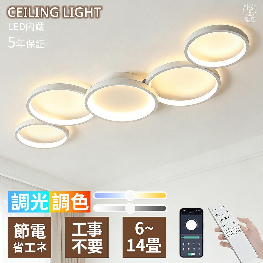商品画像3