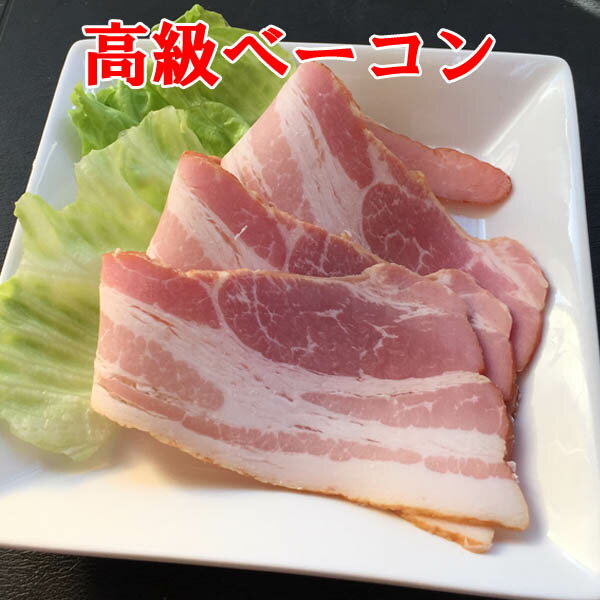 便利アイテム！お肉屋