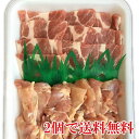 【2セット以上で送料無料】福岡県産豚肉、国産鶏肉鉄板焼きセット。総重量700g/豚肩ロース/福岡県産/九州産/宮崎県産/焼肉/BBQ/鶏モモ..