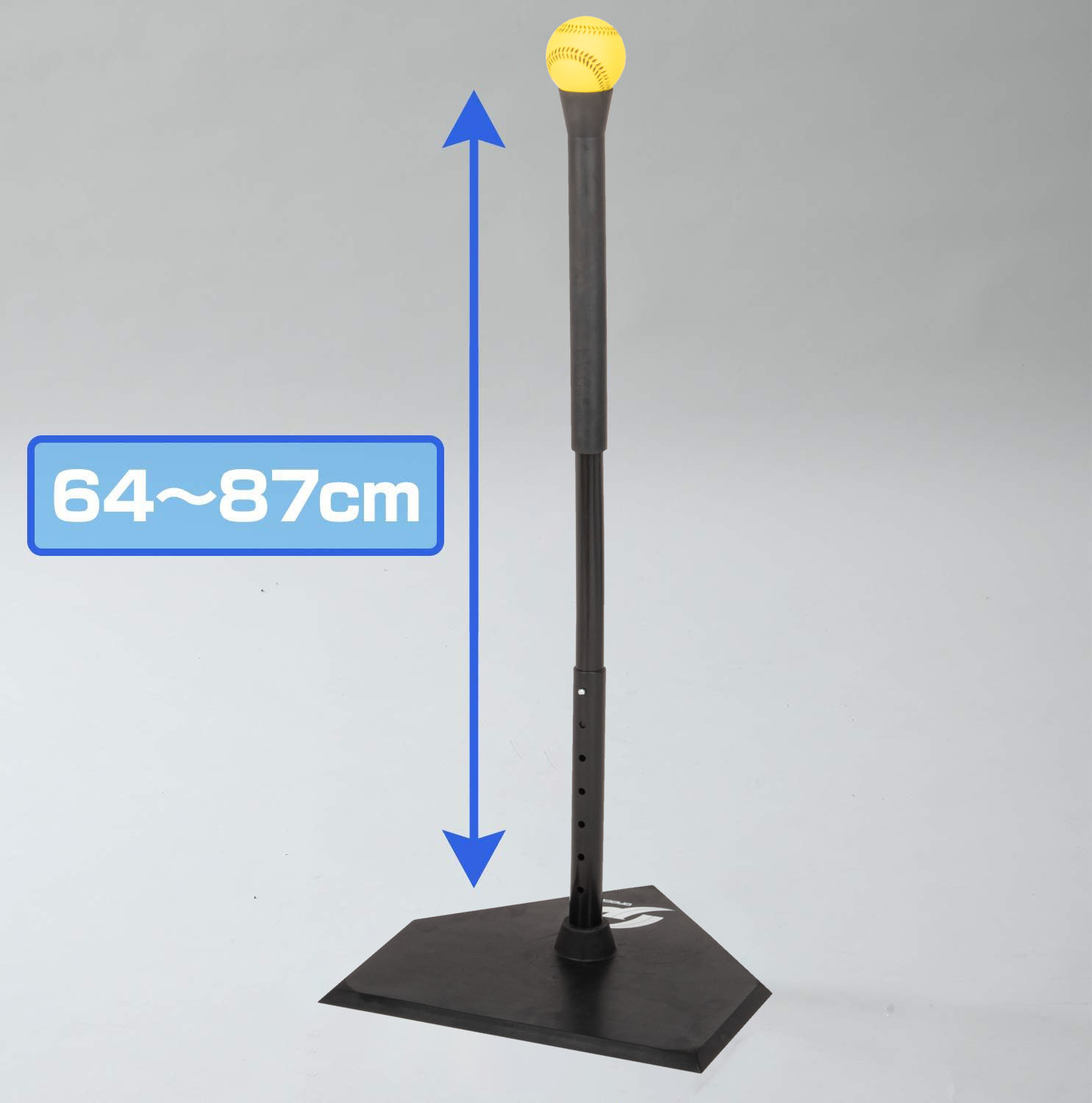 [GP] 野球 バッティングティー 高さ調整可能(64cm~87cm)