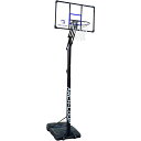 [ARCH-LOOP] バスケットゴール 一般 ミニバス 対応 アクショングリップ式高さ調節 ブルー ALG005