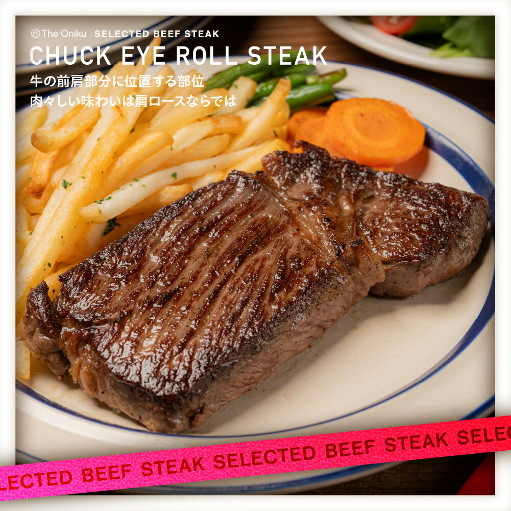 �����������ơ��� 1�ѥå�������1������