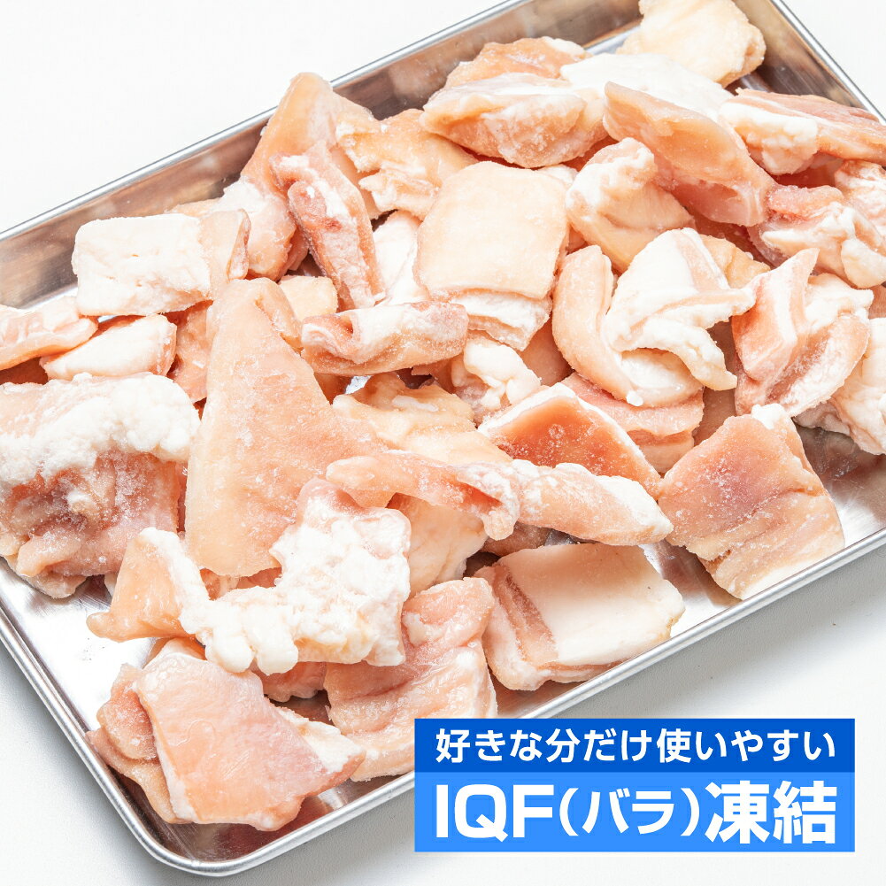 焼肉 BBQに 牛赤センマイ 500g 冷凍 食品 牛肉 ホルモン