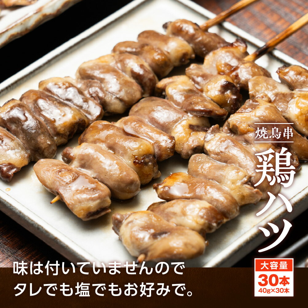 �Ƥ�Ļ�� �ܥϥ� 1.2kg 40g��30�� ���� ���� �䤭�Ȥ�