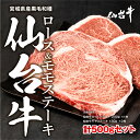 【ふるさと納税】あつみ牛 スライスすき焼き セット 牛ロース スライス 500g すき焼き用 500g 牛肉 ビーフ しゃぶしゃぶ ロース お取り寄せ 牛 特産 ご当地 グルメ 国産 霜降り ふるさと納税 肉 冷凍 贅沢 和食 洋食 祝 田原市 送料無料 30000 円 三万円 3万円