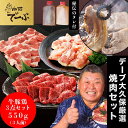 【ふるさと納税】宮崎牛切り落とし1kg＆宮崎県産豚切り落とし2kgセット - 宮崎牛 宮崎牛切り落とし A5・A4ランク 切り落とし500g×2パック 宮崎県産豚肉 切り落とし 500g×4パック 送料無料 MJ-7102【宮崎県都城市は令和4年度ふるさと納税日本一！】