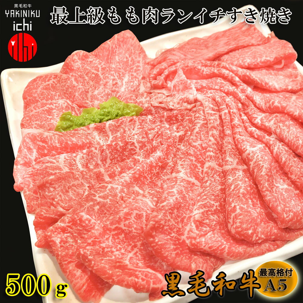 µ A5 Ǿ(󥤥/󥿥) ڤ 500g ֿ 饤 Ƥ ֤ 500 ̵(̳ƻ) OPEN ̲ ò ָ