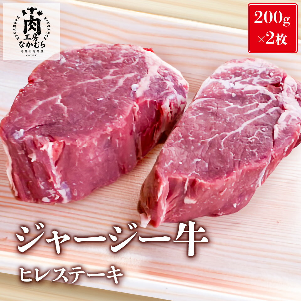 通が知る旨さ 数量限