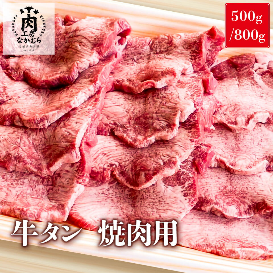 選べる 厚み アメリカ