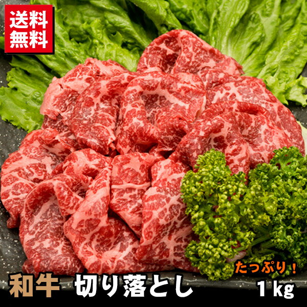 A5等級神戸牛 肩（ウデ） しゃぶしゃぶ600g（4-5人前) ◆ 牛肉 黒毛和牛 神戸牛 A5 証明書付 ギフト お中元 お歳暮 父の日 母の日 内祝 誕生日 結婚祝 敬老の日 神戸ぐりる工房