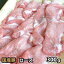 ⻺   饤 300g