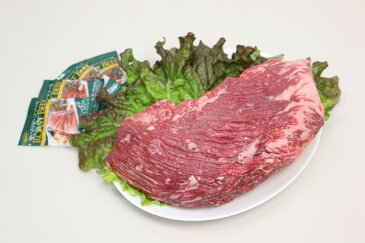 モモ ブロック ローストビーフ用 1kg 美味しいタレ付 もも 和牛 牛肉