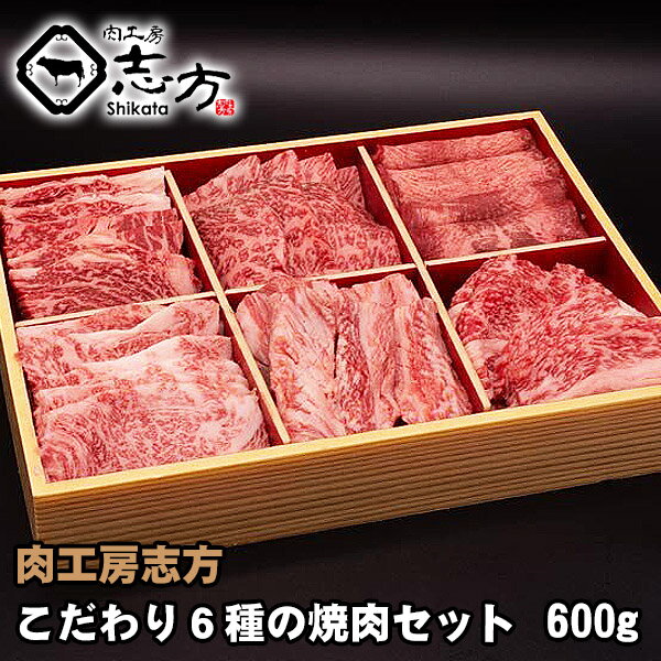 ˼ꣶξå600g