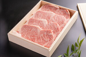 松阪牛サーロインステーキ用250g×2枚500g送料無料|国産黒毛和牛牛肉ギフトお歳暮贈答内祝い風呂敷