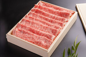 黒毛和牛ローススライスA4〜5ランク500g送料無料|すき焼き用しゃぶしゃぶ用A4ランクA5ランク牛肉ギフトお歳暮贈答内祝い風呂敷黒牛おおいた和牛信州プレミアム佐賀牛菊池出荷組合黒樺牛熊野牛山形牛