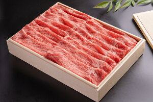 黒毛和牛モモスライスA5ランク500g送料無料|すき焼き用しゃぶしゃぶ用牛肉ギフトお歳暮贈答内祝い風呂敷