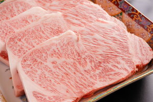 山形牛サーロインステーキ用500g送料無料|国産黒毛和牛牛肉ギフトお歳暮贈答内祝い風呂敷