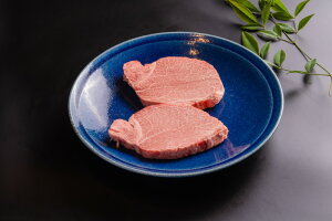 黒毛和牛フィレステーキ用A5ランク300g送料無料|国産黒毛和牛牛肉ギフトお歳暮贈答内祝い風呂敷黒牛おおいた和牛信州プレミアム佐賀牛菊池出荷組合黒樺牛熊野牛山形牛